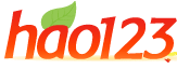 好123网址之家